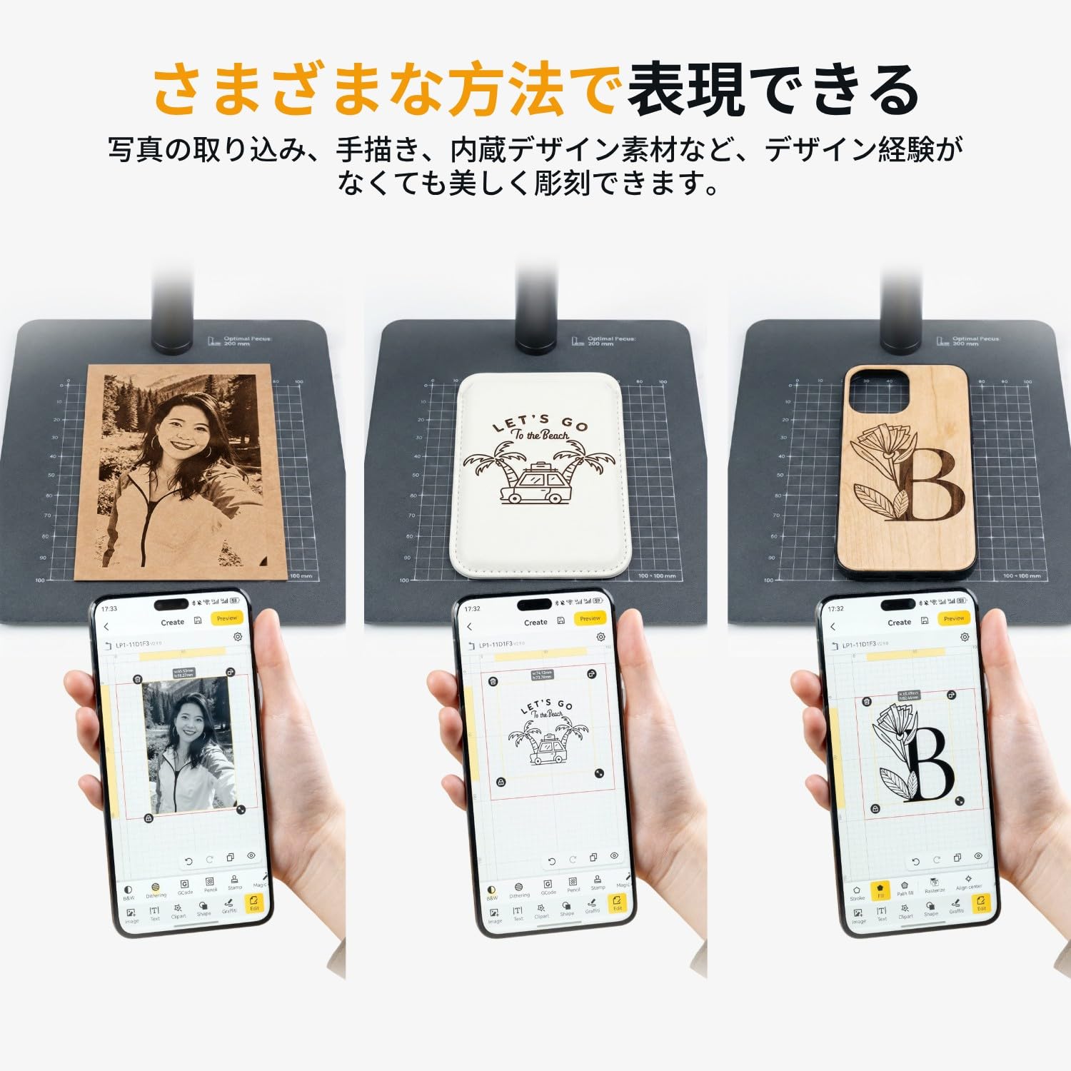 クラフト・布製品 LaserPecker Pro LaserPecker Pro 小型折り畳み式レーザー彫刻